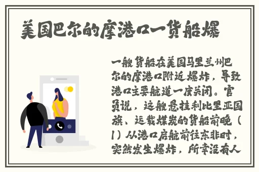 禁宫情妓